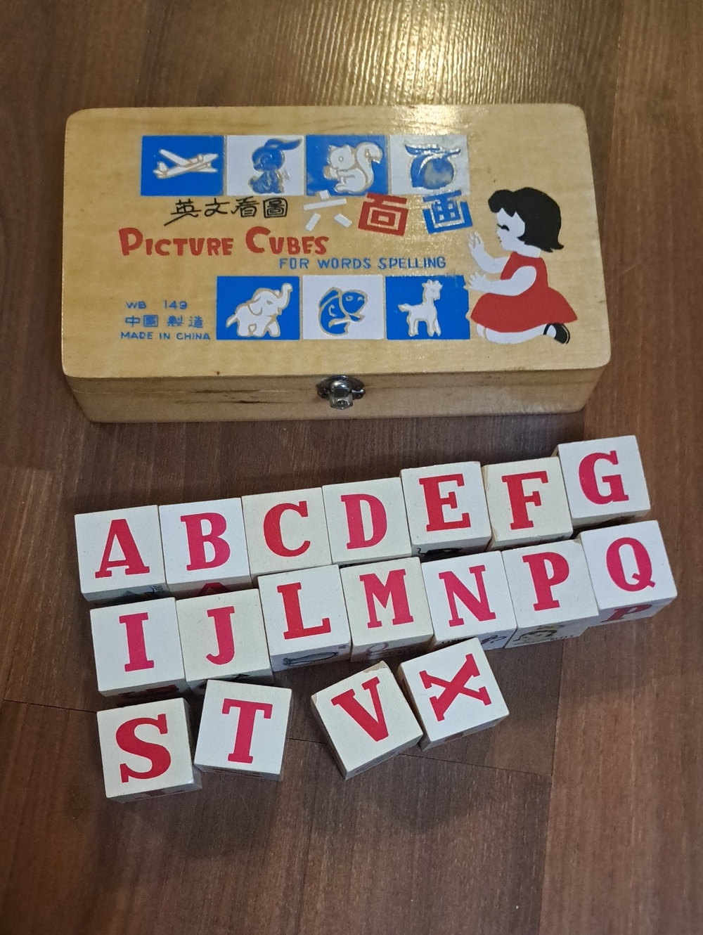 Vintage Picture 1960's Cubes Wooden Alphabet Blocks Set - Red Letters